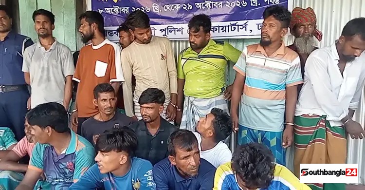 মা ইলিশ রক্ষায় নৌ পুলিশের অভিযান, গ্রেফতার ৩৩ জেলে