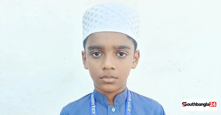 ১০ বছর বয়সে কোরআনের হাফেজ হলে আশ্রাফ