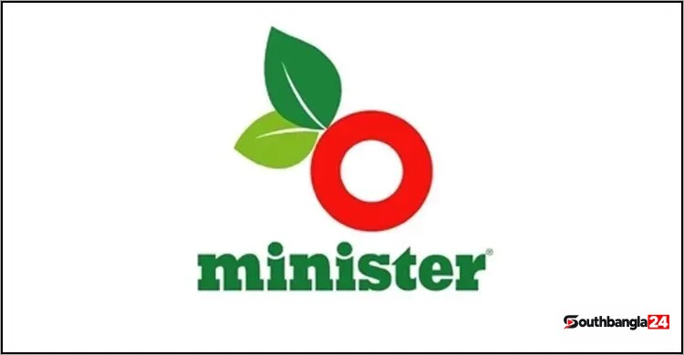 অফিসার পদে চাকরির সুযোগ দিচ্ছে মিনিস্টার