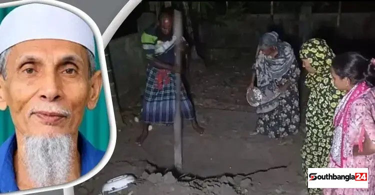 মানিক পশারীর দাফন ও মুক্তিযোদ্ধা সনদ যাচাইয়ে তদন্ত কমিটি গঠন