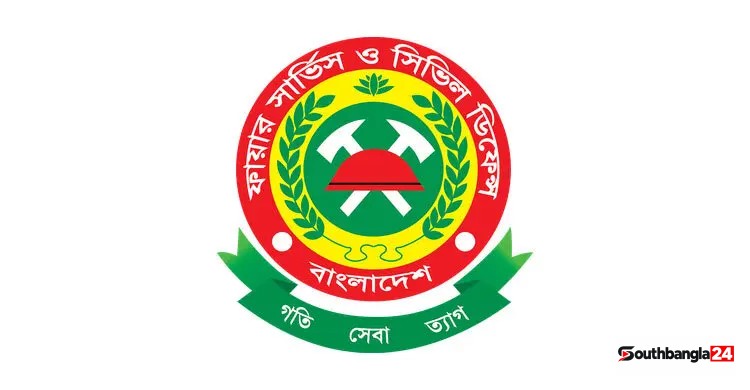 গাজীপুরে গ্যাস লিকেজের আগুনে দগ্ধ একই পরিবারের পাঁচজন