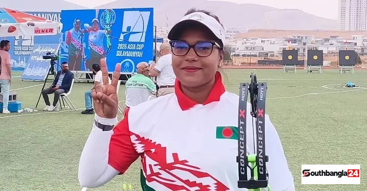 বাংলাদেশকে তৃতীয় স্বর্ণ এনে দিলেন বন্যা আক্তার
