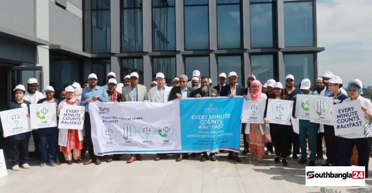 স্ট্রোকের লক্ষণ শনাক্ত ও জরুরি চিকিৎসায় জনসচেতনতা বাড়ানোর তাগিদ