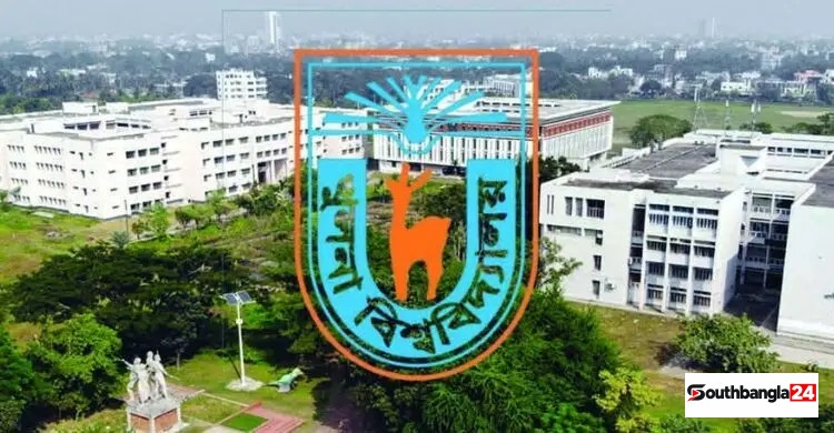দুই বছরেও বাস্তবায়ন হয়নি খুবির ৩৭ দফা দাবির অধিকাংশ