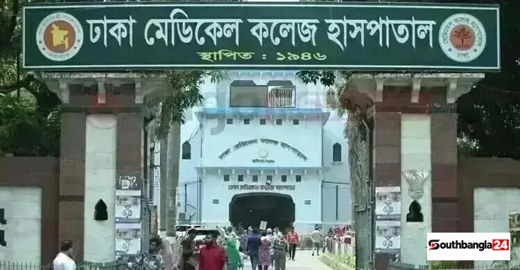 রামপুরা ব্রিজের ওপর গাড়ির ধাক্কায় প্রাণ গেল যুবকের