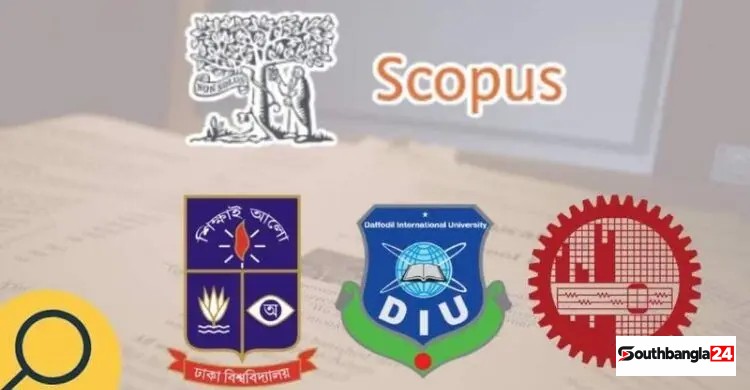 গবেষণা প্রকাশনায় শীর্ষ তিনে ঢাবি-ড্যাফোডিল-বুয়েট