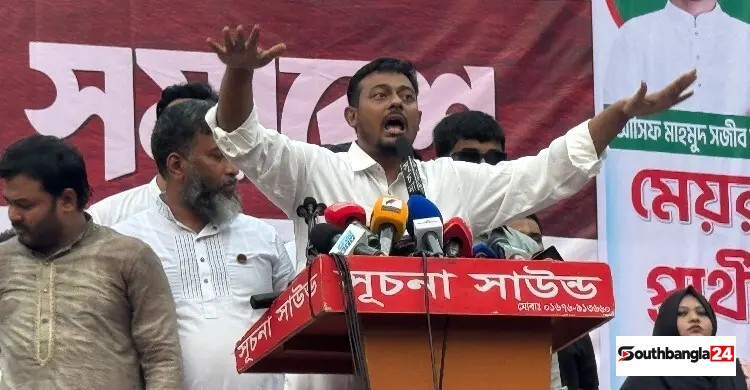 সরকার জনগণের পেটে লাথি দিয়েছে, তাদের শিক্ষা দেওয়ার সময় এসেছে