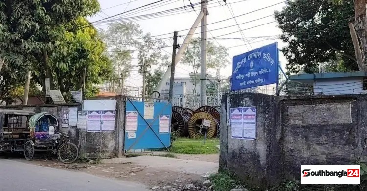 কালীগঞ্জে শনিবার সকাল থেকে ৯ ঘণ্টা বিদ্যুৎহীন থাকবে অনেক এলাকা