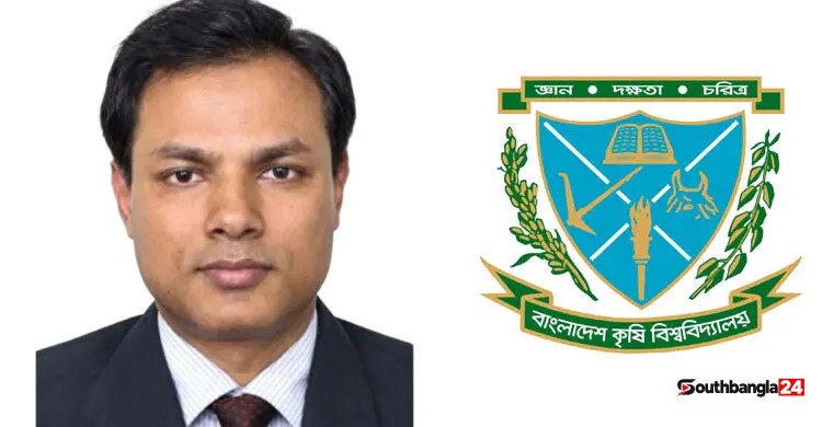 বাকৃবির নবনিযুক্ত ছাত্রবিষয়ক উপদেষ্টা ড. মো. আবদুল আলীম