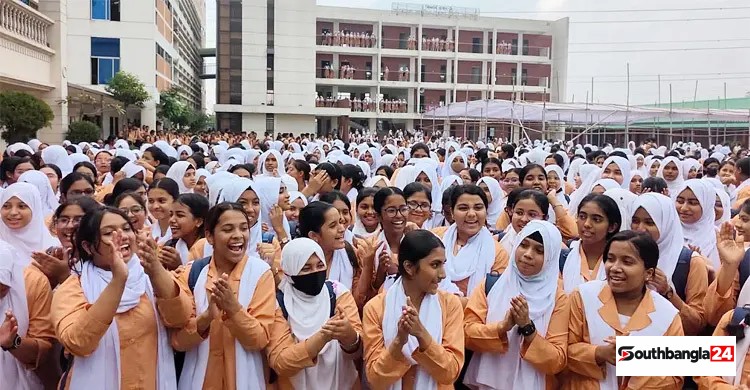 এবারও দেশসেরা আব্দুল কাদির মোল্লা সিটি কলেজ