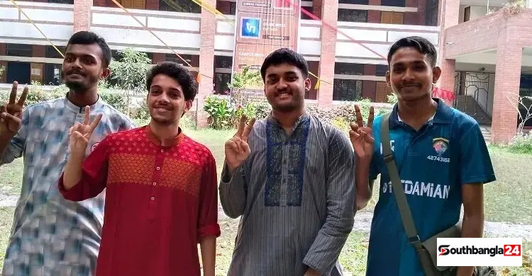 দুই বোর্ডে জিপিএ-৫ পেলেন ২২৬৩ জন, এক নটর ডেমেই ২২২৯!