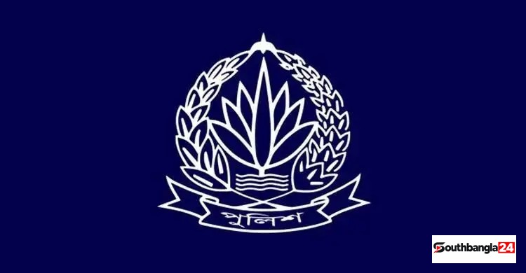 যেসব কারণে পুলিশের ৮ কর্মকর্তা বরখাস্ত