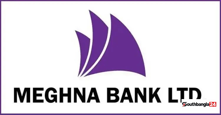 ৪০০ কোটি টাকার সাব-অর্ডিনেটেড বন্ড ছাড়ছে মেঘনা ব্যাংক