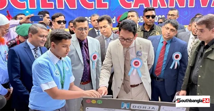 পরীক্ষায় ফেল করা মানেই জীবন থেকে ছিটকে পড়া নয়: শিক্ষামন্ত্রী
